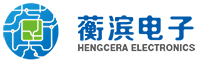 Shanghai Hengcera Electronics Co., Ltd.